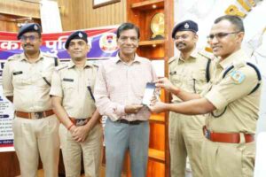 Bokaro Police