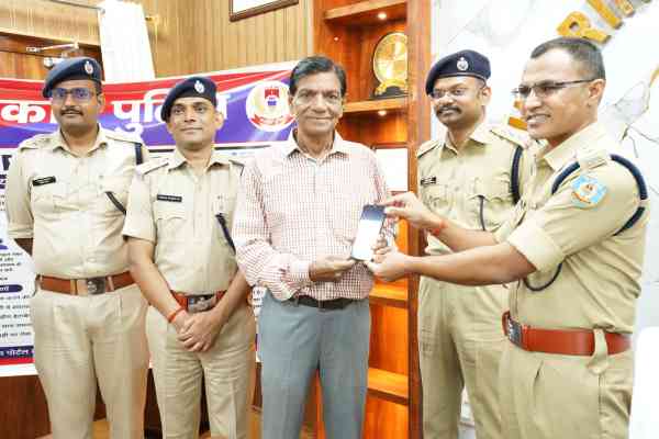 Bokaro Police
