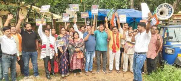Simdega