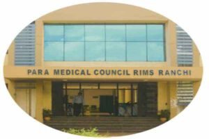 paramedical