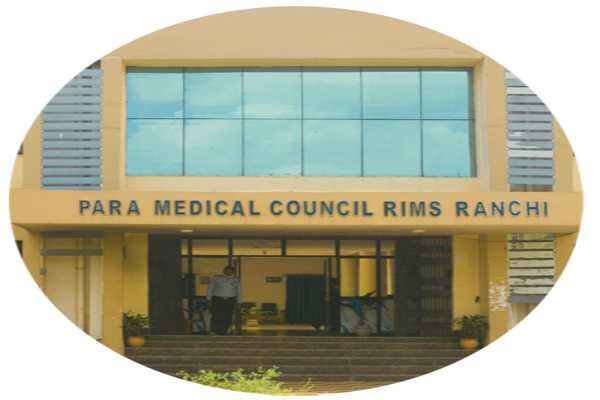 paramedical