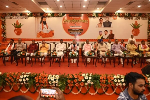 All great men who have contributed in the religious, political and social fields are idols of BJP: Dushyant Gautam