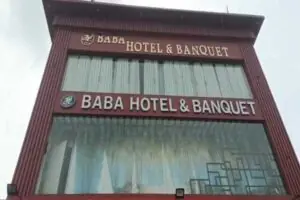 कोडरमाः