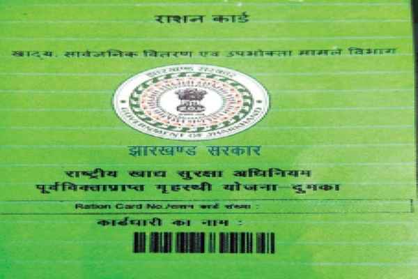 Strict warning from the Centre to states: Irregularities in ration cards will be investigated within three days.