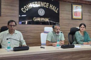 Giridih: DC holds review meeting on Jal Jeevan Mission schemes, verification of drinking water facilities in schools, Anganwadis and health institutions
