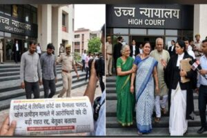 dowry harassment