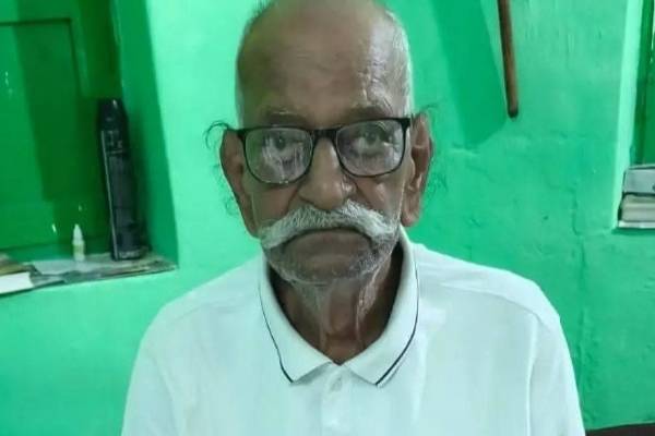 former MLA