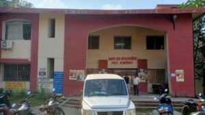 hazaribagh land-relate
