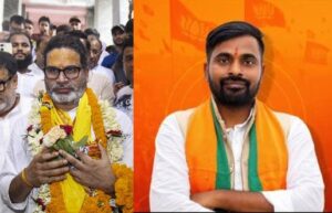 बांकीपुर
