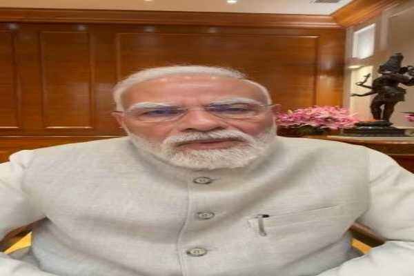 प्रधानमंत्री नरेंद्र मोदी