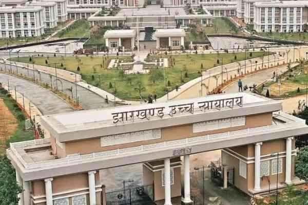 Jharkhand highcourt