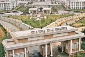 Upper Bazaar