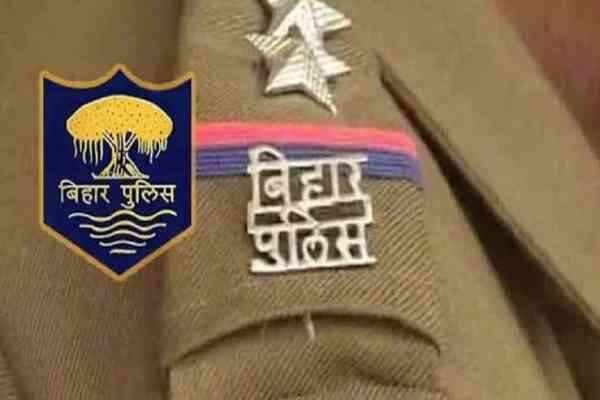 Bihar Police