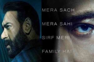 'Drishyam: The Conclusion'