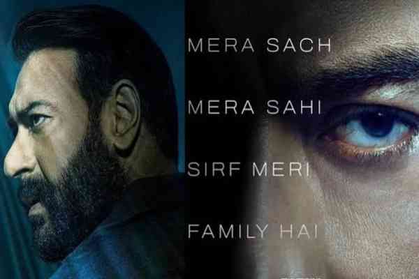 'Drishyam: The Conclusion'