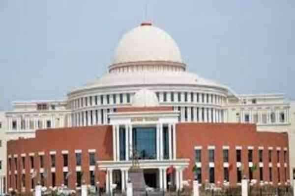 Ranchi