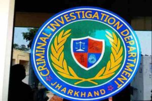JPSC Exam Irregularities Case