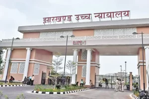 jhakhand highcourt