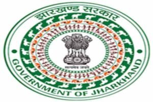 पथ निमार्ण विभाग