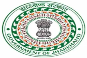पथ निमार्ण विभाग