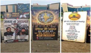 ranchi
