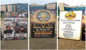 ranchi