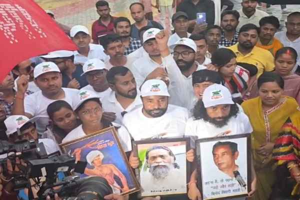 Devendra Nath Mahto's visit opposed in Nemra; villagers gather outside the village.