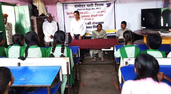 Bokaro: DVC organizes awareness camp on menstrual hygiene; distributes iron tablets.