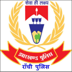 ranchi police