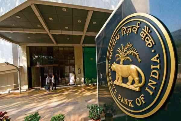 New RBI rules