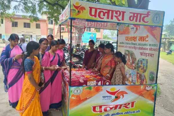 Koderma: Stall set up featuring handmade Rakhis crafted by Self-Help Group members; quality, attractive designs, and affordable prices appreciated.