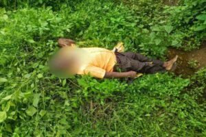 unidentified dead body
