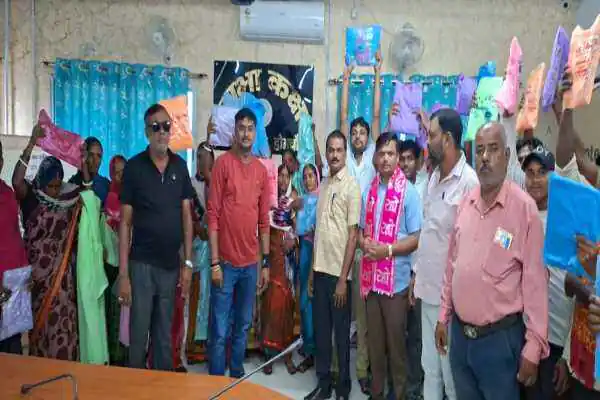रेनकोट