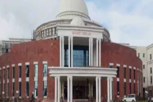 Ranchi